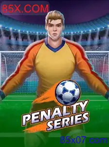PenaltySeries